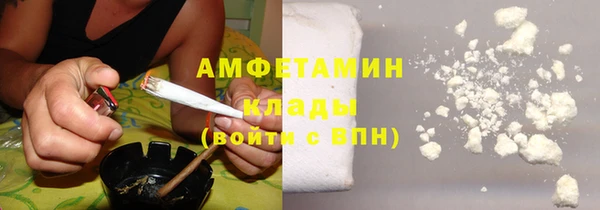 прущая мука Балабаново