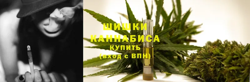 KRAKEN вход  Тобольск  Конопля Ganja 